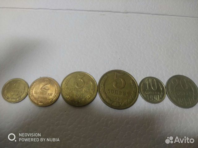 Монеты СССР одним лотом