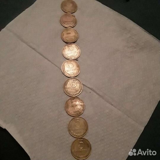 Монеты СССР