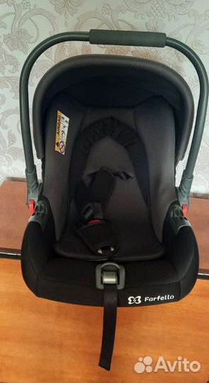 Автолюлька от 0