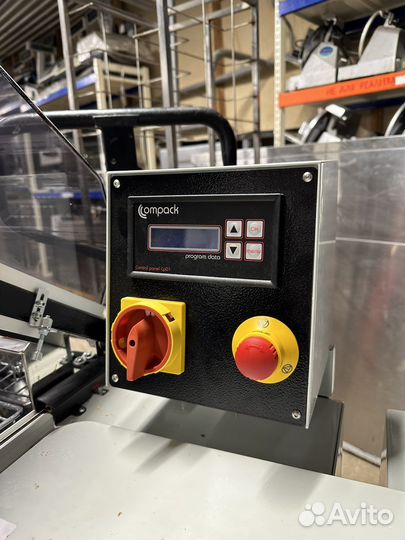 Упаковочная машина