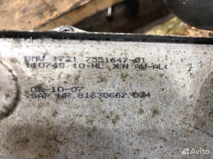 Теплообменник масляного фильтра Bmw 3 E90 N46B20