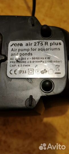 Гротики для аквариума