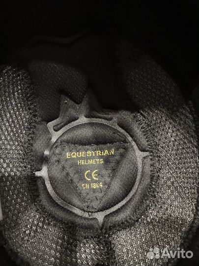 Шлем для конного спорта детский размер 52