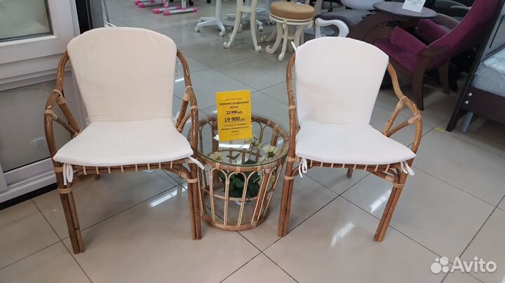 Комплект натуральный ротанг