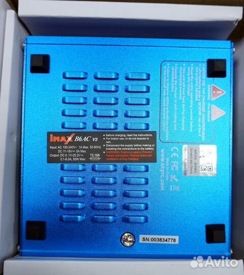 Новые, оригинальные зарядные устройства SkyRC iMax