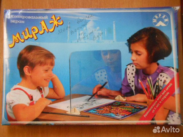 Копировальный экран Мираж