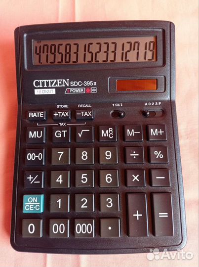 Калькуляторы разные