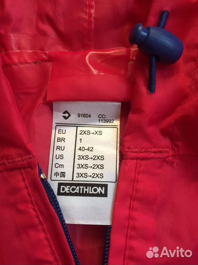 Ветровка водонепроницаемая