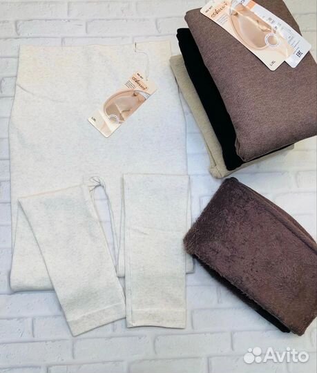 Лосины теплые женские