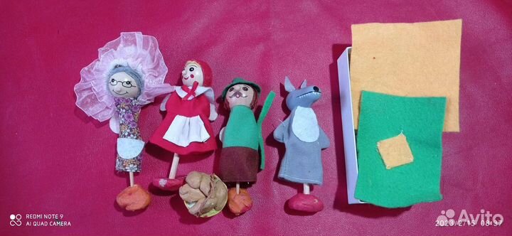 Наборы для сказочных игр