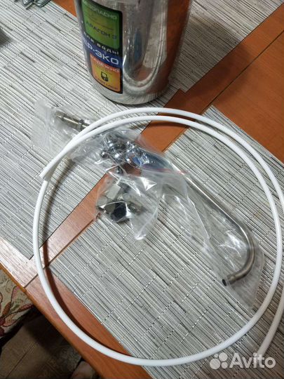 Фильтр для воды Гейзер Эко