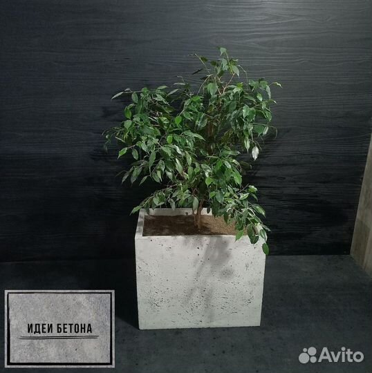 Кашпо, Вазоны, горшки для цветов