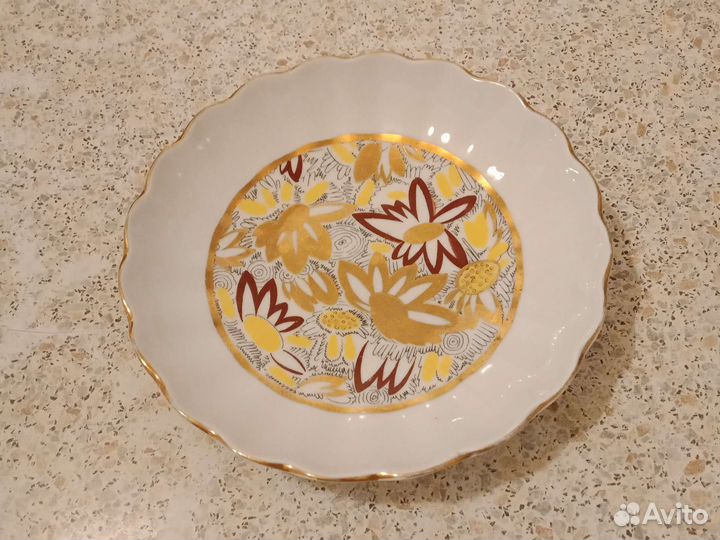 Большое блюдо Лфз Золотые ромашки под пирог