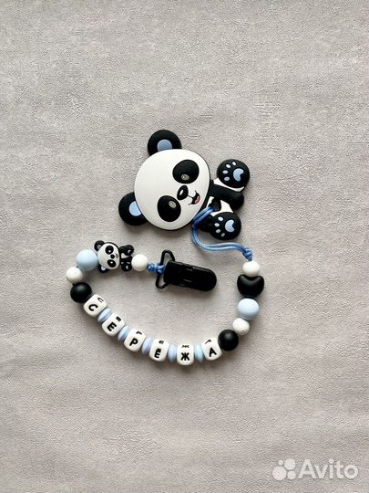 Именной держатель / силиконовые грызунки