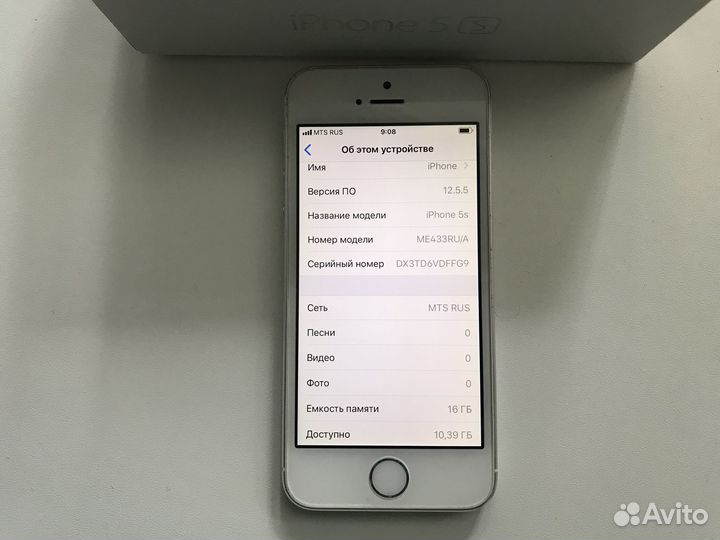 iPhone 5s