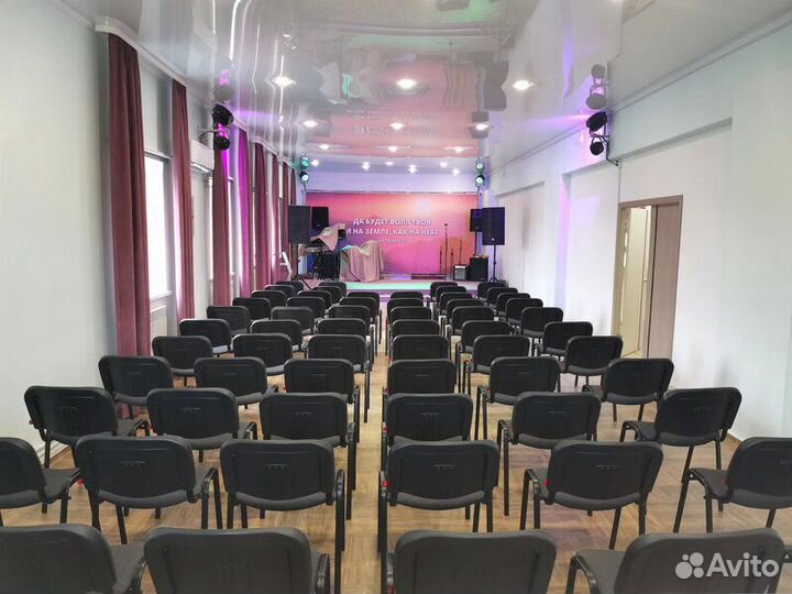 Аренда конференц-зала и комнат (почасовая)