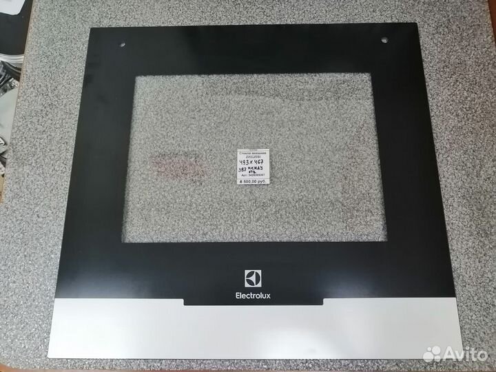 Стекло духовки Electrolux, Gorenje, Лысьва, Дарина