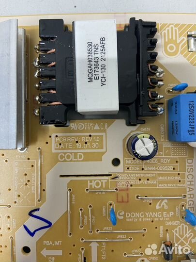 Блок питания bn4400952b