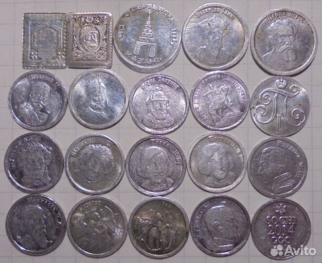 Водочные жетоны 20 шт