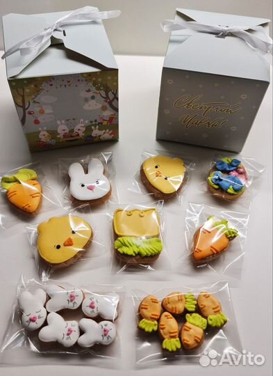 Пасхальные пряники