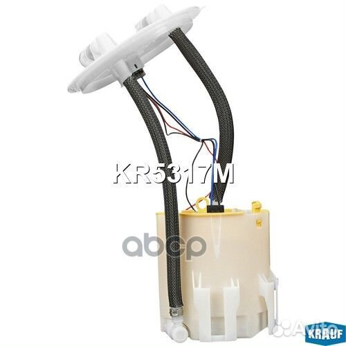 Модуль в сборе с бензонасосом KR5317M Krauf