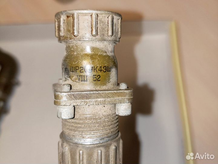 Разъемы шр СССР