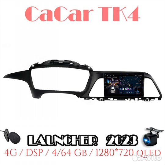 Магнитола Hyundai Sonata 7 LF 2014-2017 андроид 12