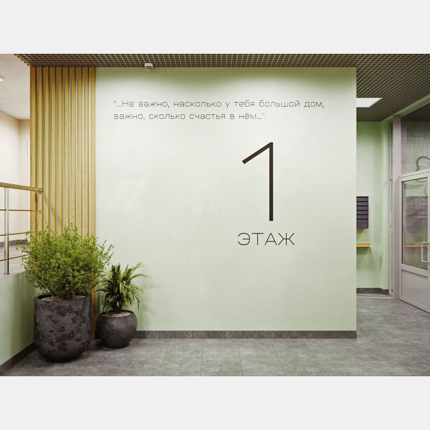 1-к. квартира, 32,7 м², 2/9 эт.