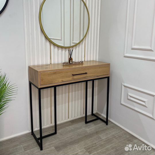 Столик консоль