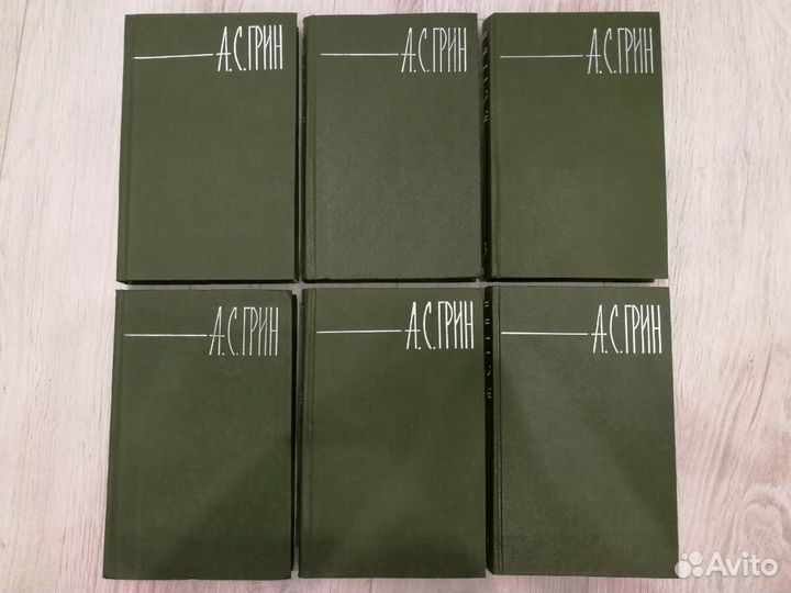 Собрание сочинений А.С.Грина в 6 томах