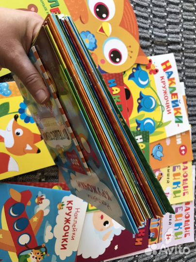 Книжки с наклейками детские бу для творчества