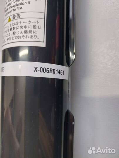 Комплект переноса изображения RM1-2759-090