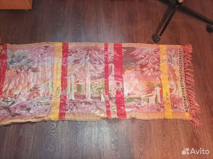 Гобелен ГДР