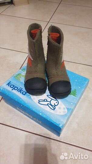 Валенки детские 26р