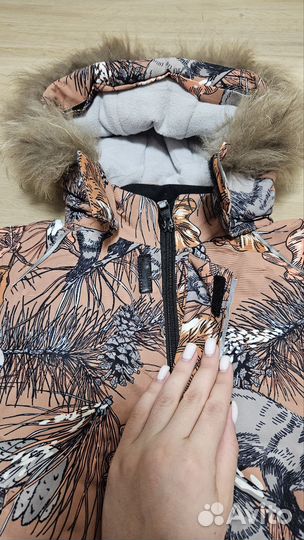 Комбинезон зимний Pogo 92