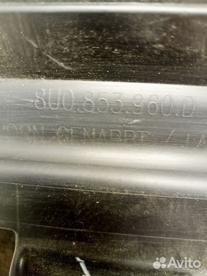 Накладка двери передней правой