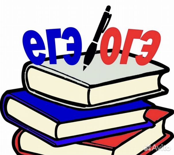 Математика