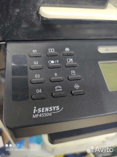 Мфу лазерный Canon MF4550d/гарантия