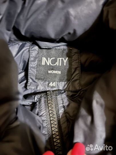 Пуховик женский