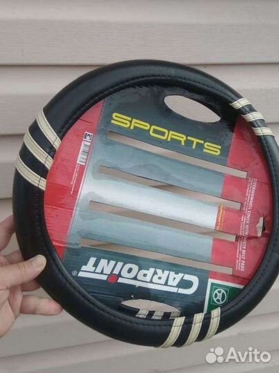 Оплетка на руль