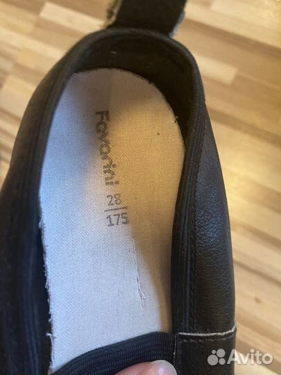 Чешки кожаные