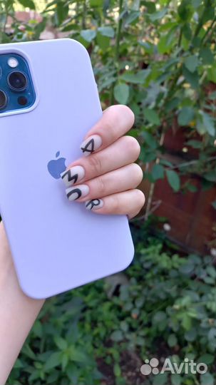 Мастер маникюра и педикюра