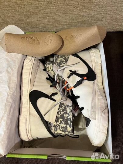 Nike blazer readymade