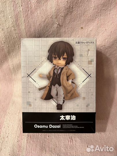 Кукла шарнирная