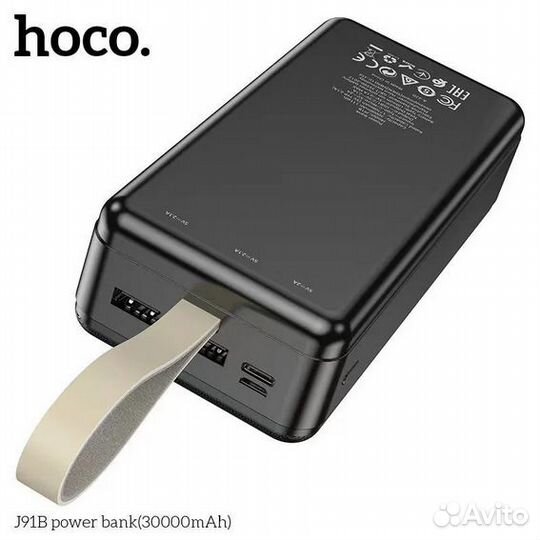 Внешний аккумулятор Hoco J91B 30000mAh