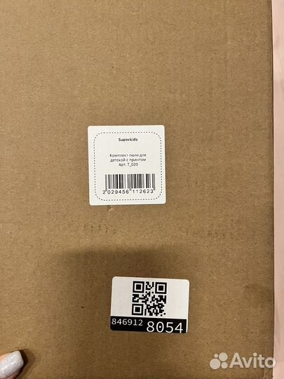 Тюль в детскую