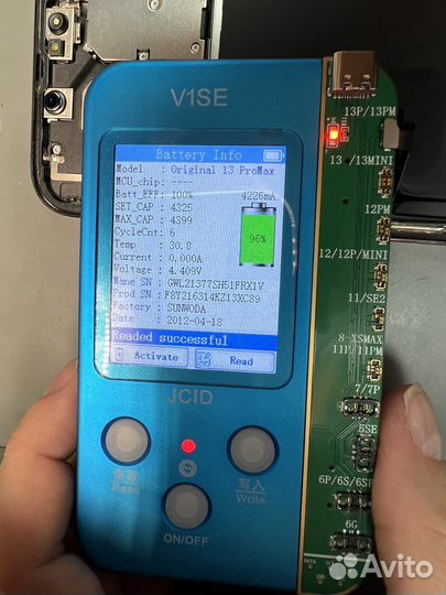 Запчасти iPhone 13 Pro Max