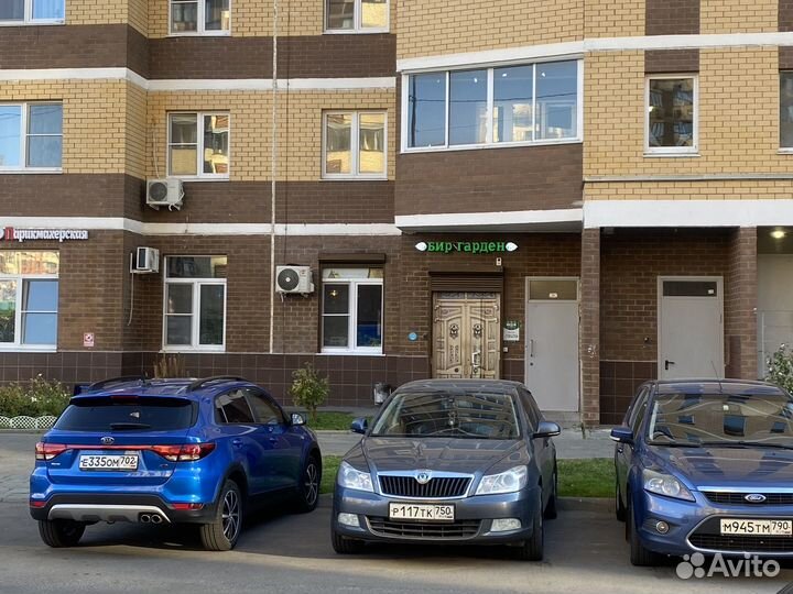 Магазин разливных напитков