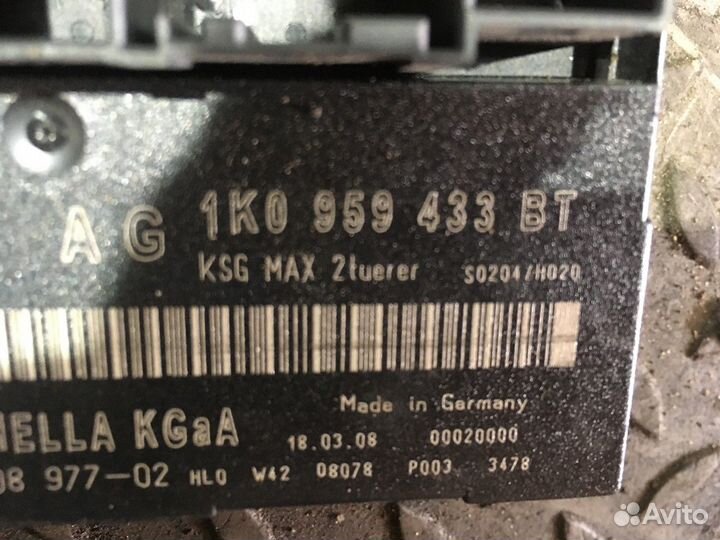 Блок комфорта (Volkswagen Tiguan)