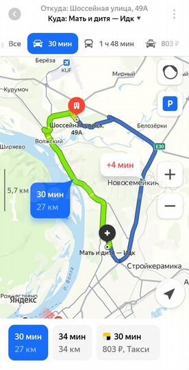 Участок 85,7 сот. (ИЖС)
